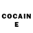 COCAIN Боливия tekpic04