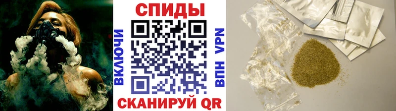 где можно купить   кракен   Бутират 99%  нарко площадка какой сайт  Дальнегорск 
