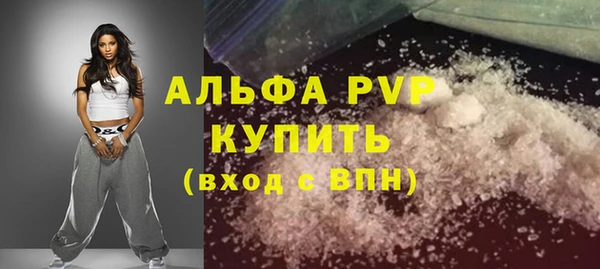 хмурый Беломорск