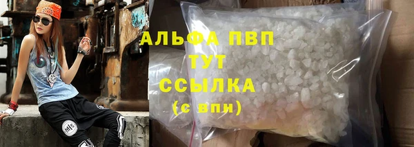 экстази Богданович