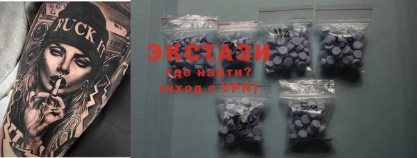 не бодяженный Белоозёрский