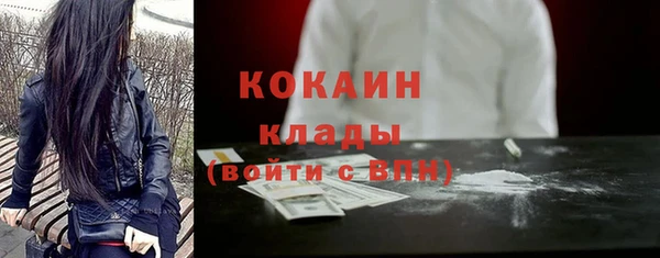 не бодяженный Белоозёрский