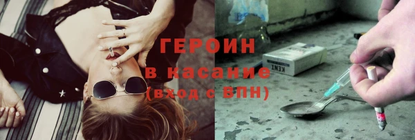хмурый Беломорск
