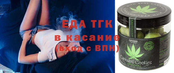 экстази Богданович