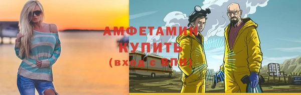 экстази Богданович