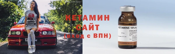 хмурый Беломорск