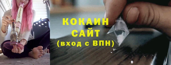 хмурый Беломорск