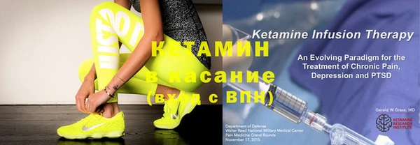 не бодяженный Белоозёрский
