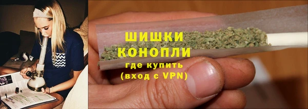 скорость Богородск