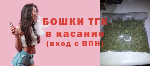не бодяженный Белоозёрский