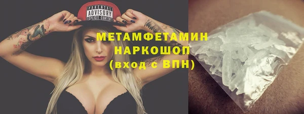 не бодяженный Белоозёрский