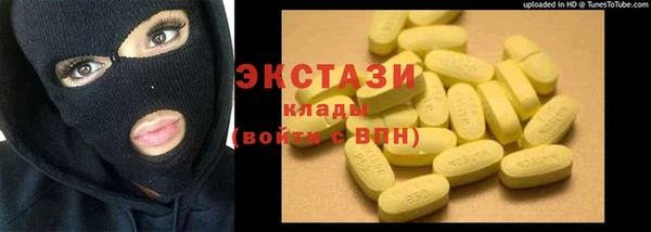 не бодяженный Белоозёрский