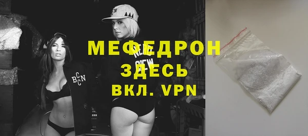не бодяженный Белоозёрский