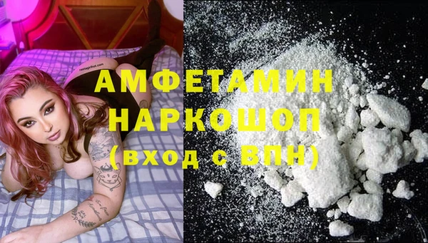 экстази Богданович