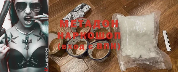 хмурый Беломорск