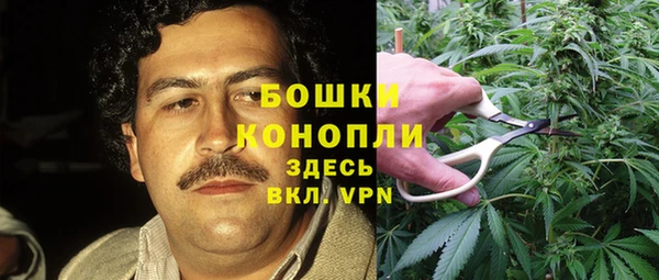 хмурый Беломорск