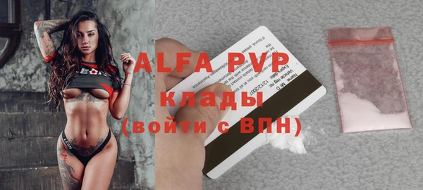 не бодяженный Белоозёрский