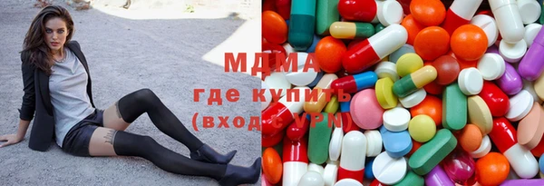 не бодяженный Белоозёрский