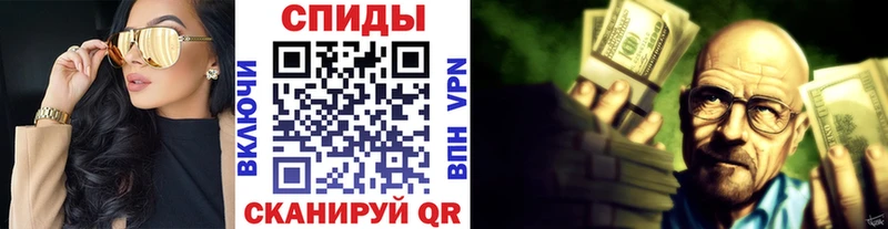 цена   Дальнегорск  Метамфетамин винт 
