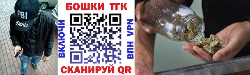 Шишки марихуана гибрид  Дальнегорск 